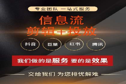 SEM竞价培训实战经验：如何制定投放计划